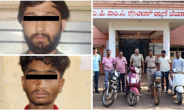 ದ್ವಿಚಕ್ರ ವಾಹನ ಕಳ್ಳರ ಬಂಧನ ; ಐದು ಬೈಕ್ ವಶಕ್ಕೆ