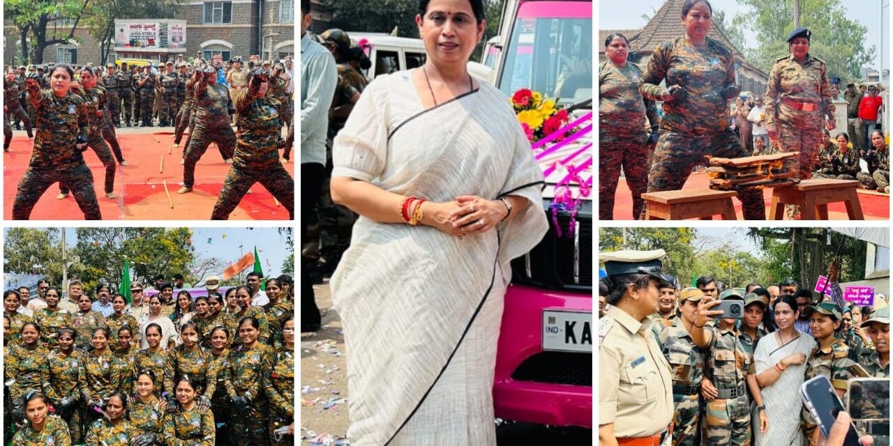 ಅಕ್ಕಪಡೆಗೆ ಸಚಿವೆ ಲಕ್ಷ್ಮೀ ಹೆಬ್ಬಾಳಕರ್ ಚಾಲನೆ ; ಏನಿದು ಅಕ್ಕಪಡೆ…?