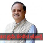 ರೈತರ ಆಕ್ರೋಶಕ್ಕೆ ತಲೆಬಾಗಿದ ಅಣ್ಣಾ ; ಕ್ಷಮೆ ‌ಕೇಳಿದ ಜೊಲ್ಲೆ…!