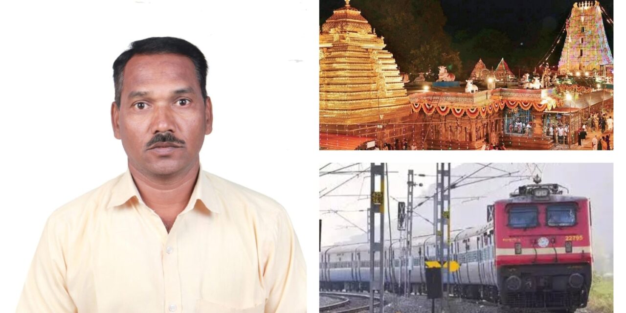 ಶ್ರೀಶೈಲಕ್ಕೆ ಬಸ್ ವ್ಯವಸ್ಥೆ ಕಲ್ಪಿಸಿ ; ಉಮೇಶ ನಂದಗಾಂವ