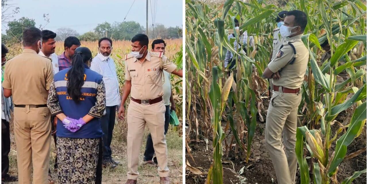 ಕಿತ್ತೂರಿನಲ್ಲಿ‌ ಕೊಲೆ….? ಎಸ್ಪಿ ಭೇಟಿನೀಡಿ ಪರಿಶೀಲನೆ..!