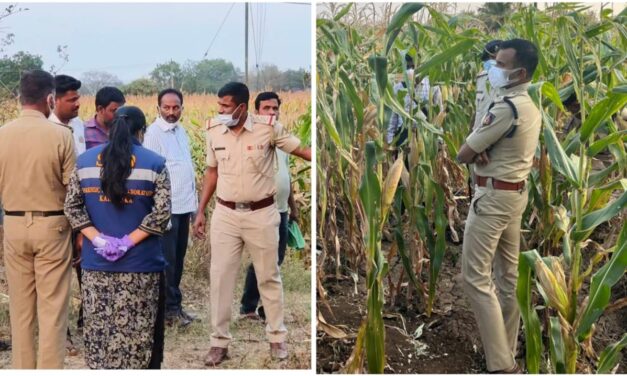 ಕಿತ್ತೂರಿನಲ್ಲಿ‌ ಕೊಲೆ….? ಎಸ್ಪಿ ಭೇಟಿನೀಡಿ ಪರಿಶೀಲನೆ..!