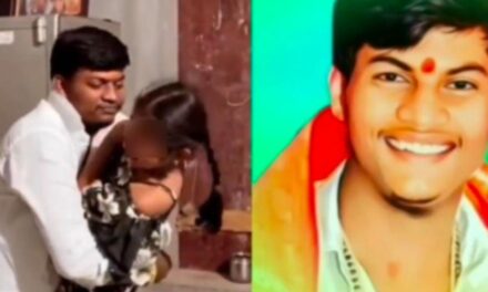 ಮಲ್ಲಿಕಾರ್ಜುನ ಮುತ್ಯಾನಿಂದ ಅಪ್ರಾಪ್ತೆಗೆ *** ಪ್ರಕರಣ ದಾಖಲು…!