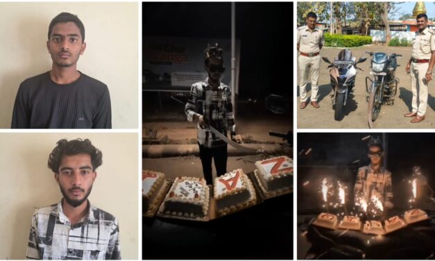 ಕತ್ತಿಯಿಂದ‌ ಕೇಕ್ ಕಟ್ ; ಬಿಲ್ಡಪ್ ಕೊಟ್ಟವರನ್ನು ಕಂಬಿ ಹಿಂದೆ ಕಳುಹಿಸಿದ ಪೊಲೀಸ್..! Video