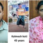 ಕಲ್ಮೇಶನಿಗೆ ಚಟ್ಟ ಕಟ್ಟಿದ ಕಸ್ತೂರಿ ; ತಂದೆಯ ಮರ್ಮಾಂಗ ಕತ್ತರಿಸಲು ಸುಪಾರಿ‌ ಕೊಟ್ಟನಾ ಐನಾತಿ ಪುತ್ರ..!