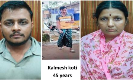 ಕಲ್ಮೇಶನಿಗೆ ಚಟ್ಟ ಕಟ್ಟಿದ ಕಸ್ತೂರಿ ; ತಂದೆಯ ಮರ್ಮಾಂಗ ಕತ್ತರಿಸಲು ಸುಪಾರಿ‌ ಕೊಟ್ಟನಾ ಐನಾತಿ ಪುತ್ರ..!