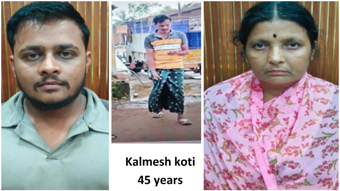 ಕಲ್ಮೇಶನಿಗೆ ಚಟ್ಟ ಕಟ್ಟಿದ ಕಸ್ತೂರಿ ; ತಂದೆಯ ಮರ್ಮಾಂಗ ಕತ್ತರಿಸಲು ಸುಪಾರಿ‌ ಕೊಟ್ಟನಾ ಐನಾತಿ ಪುತ್ರ..!