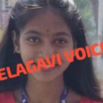 ಪರೀಕ್ಷೆಗೆ ಹೊರಟಿದ್ದ PU ವಿದ್ಯಾರ್ಥಿನಿ ಹೃದಯಾಘಾತದಿಂದ ಸಾವು..!