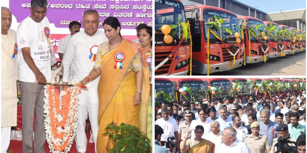 ಸಾರಿಗೆ ಸಚಿವರ ಬಳಿ ಮಹತ್ವದ ಬೇಡಿಕೆ ಇಟ್ಟ ಲಕ್ಷ್ಮೀ ಹೆಬ್ಬಾಳಕರ್…! ಏನದು.?