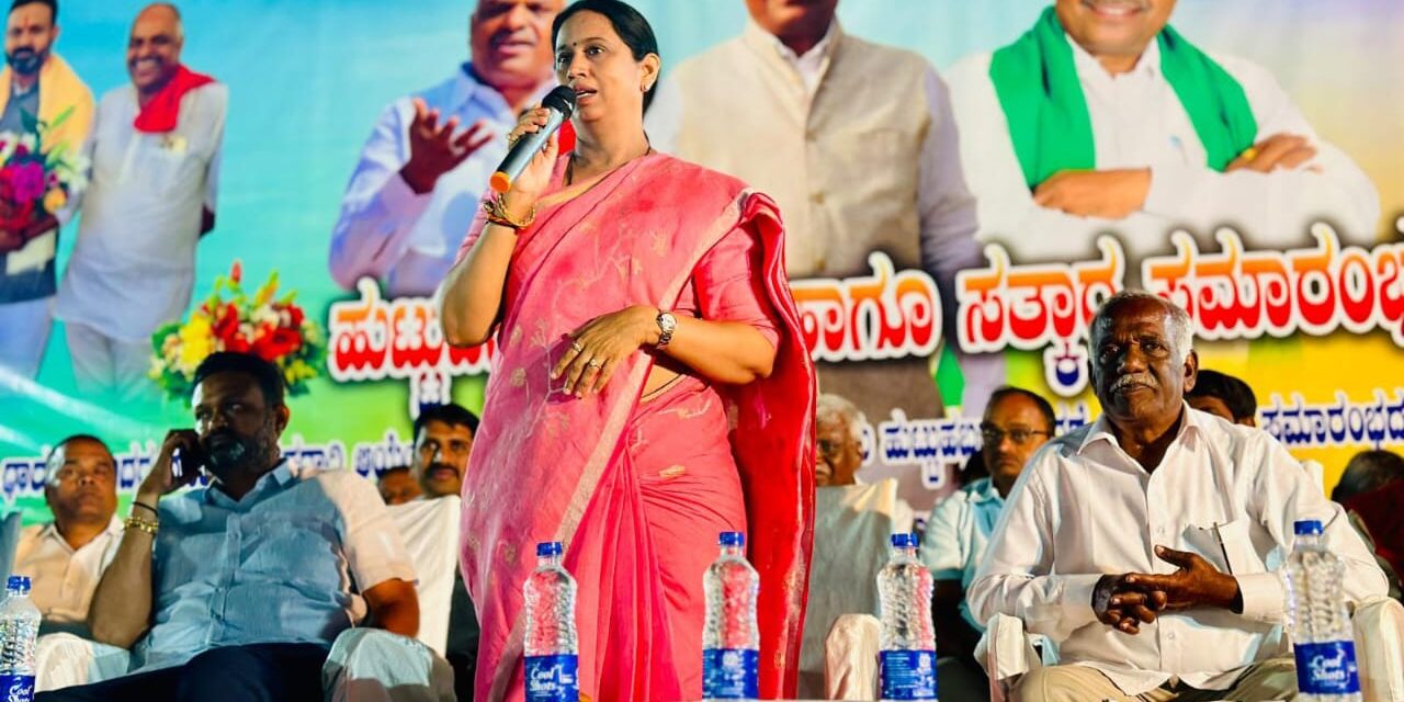 ಬೆಳೆಸುವುದರಲ್ಲಿ ನನಗೆ ವಿಶ್ವಾಸ, ತುಳಿಯುವ ಸ್ವಭಾವ ನನ್ನದಲ್ಲ : ಲಕ್ಷ್ಮೀ ಹೆಬ್ಬಾಳಕರ್