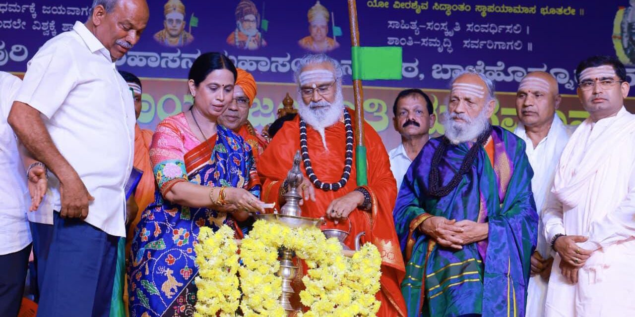 ಮಹಿಳೆಯ ಜೀವನವೇ ಧರ್ಮ: ಸಚಿವೆ ಲಕ್ಷ್ಮೀ ಹೆಬ್ಬಾಳಕರ್ ಅಭಿಮತ