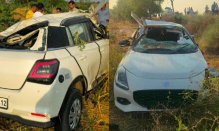 ಶ್ರೀಶೈಲಕ್ಕೆ ಹೊರಟಿದ್ದ ಕಾರು ಪಲ್ಟಿ ; ಇಬ್ಬರು ಸ್ಥಳದಲ್ಲೇ ದುರ್ಮರಣ