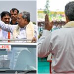 ನಿರ್ಗಮನದ ಸುಳಿವು ಕೊಟ್ಟರಾ ಸಿಎಂ ಸಿದ್ದರಾಮಯ್ಯ..! ಪುತ್ರ ಯತೀಂದ್ರರನ್ನು ಬೆಂಬಲಿಸುವಂತೆ ಕೇಳಿದ್ದೇಕೆ…?