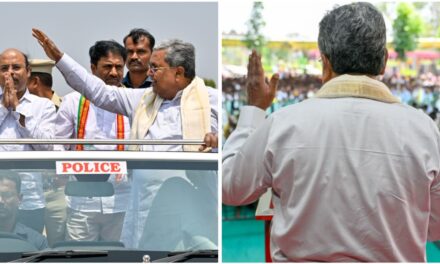 ನಿರ್ಗಮನದ ಸುಳಿವು ಕೊಟ್ಟರಾ ಸಿಎಂ ಸಿದ್ದರಾಮಯ್ಯ..! ಪುತ್ರ ಯತೀಂದ್ರರನ್ನು ಬೆಂಬಲಿಸುವಂತೆ ಕೇಳಿದ್ದೇಕೆ…?