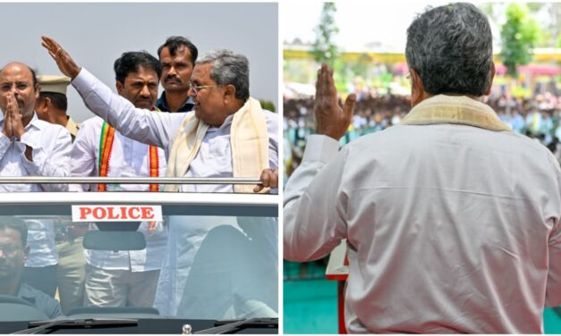 ನಿರ್ಗಮನದ ಸುಳಿವು ಕೊಟ್ಟರಾ ಸಿಎಂ ಸಿದ್ದರಾಮಯ್ಯ..! ಪುತ್ರ ಯತೀಂದ್ರರನ್ನು ಬೆಂಬಲಿಸುವಂತೆ ಕೇಳಿದ್ದೇಕೆ…?