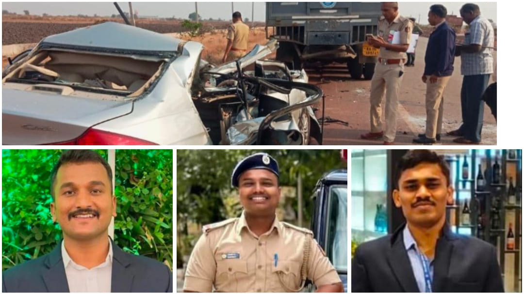 ಭೀಕರ ರಸ್ತೆ ಅಪಘಾತ ; ಮೂವರು ಪೊಲೀಸ್ ಅಧಿಕಾರಿಗಳು ಸಾವು