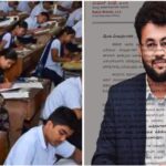 ಆತ್ಮವಿಶ್ವಾಸದಿಂದ ಪರೀಕ್ಷೆ ಎದುರಿಸಿ : ಜಿ.ಪಂ ಸಿಇಒ ರಾಹುಲ್ ಶಿಂಧೆ