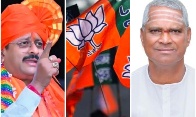 ಚರಂತಿಮಠ ಬೆನ್ನಿಗೆ ಹಿಂದೂ ಹುಲಿ ಯತ್ನಾಳ್ ; ರಂಗೇರಿದ ಬಾಗಲಕೋಟೆ ಉಪ ಚುನಾವಣೆ ಅಖಾಡ..!