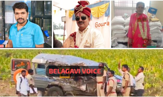 ಶ್ರೀಶೈಲದಿಂದ‌ ವಾಪಸ್ ಬರುವಾಗ ಕ್ರೂಸರ್ ಅಪಘಾತ ; ಬೆಳಗಾವಿ ಮೂಲದ ಮೂವರು ಸಾವು..!