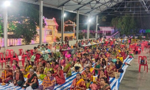 ಲೋಕ ಕಲ್ಯಾಣಕ್ಕಾಗಿ ಸಾಮೂಹಿಕ ಕುಂಕುಮಾರ್ಚನೆ