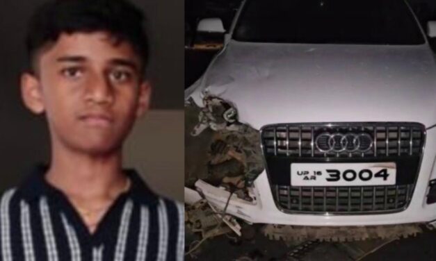 ರೀಲ್ಸ್ ಮಾಡಲು ಹೋಗಿ ಪ್ರಾಣ ಕಳೆದುಕೊಂಡ ಬಿಜೆಪಿ ಮುಖಂಡನ ಪುತ್ರ..!