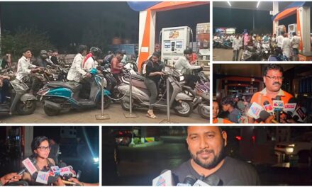 ಬೆಳಗಾವಿ : ಪೆಟ್ರೋಲ್ – ಡೀಸೆಲ್ ಪಡೆಯಲು ಮುಗಿಬಿದ್ದ ಜನ‌