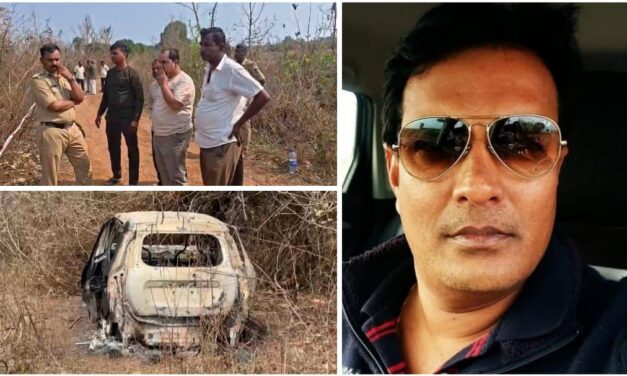 ಬೆಳಗಾವಿ – ಮಾಜಿ ಶಾಸಕರ ಪುತ್ರನ ಹತ್ಯೆ..? ಸುಟ್ಟ ಸ್ಥಿತಿಯಲ್ಲಿ ಶವ ಪತ್ತೆ…!
