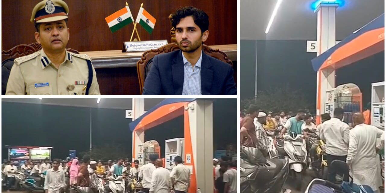 ಸಿಕ್ಕಂಗ ಪೆಟ್ರೋಲ್, ಡಿಸೇಲ್ ತುಂಬಿಸಿಟ್ಟರೆ ಕಠಿಣ ಕ್ರಮ ; ಕಮಿಷನರ್ ಎಚ್ಚರಿಕೆ