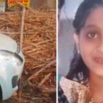 ರಾಯಬಾಗ : ಶಾಲಾ ಬಾಲಕಿಯರ ಮೇಲೆ ಹರಿದ ಕಾರು, ಸಹೋದರಿ‌ ಸಾವು..!