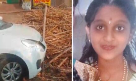 ರಾಯಬಾಗ : ಶಾಲಾ ಬಾಲಕಿಯರ ಮೇಲೆ ಹರಿದ ಕಾರು, ವಿದ್ಯಾರ್ಥಿನಿ ಸಾವು..!