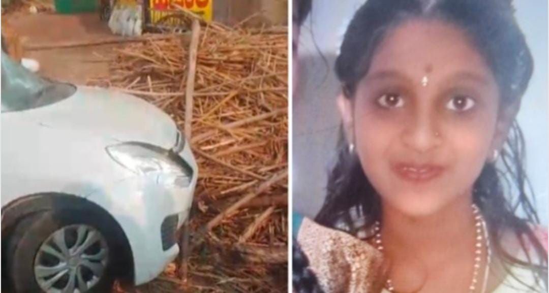 ರಾಯಬಾಗ : ಶಾಲಾ ಬಾಲಕಿಯರ ಮೇಲೆ ಹರಿದ ಕಾರು, ವಿದ್ಯಾರ್ಥಿನಿ ಸಾವು..!