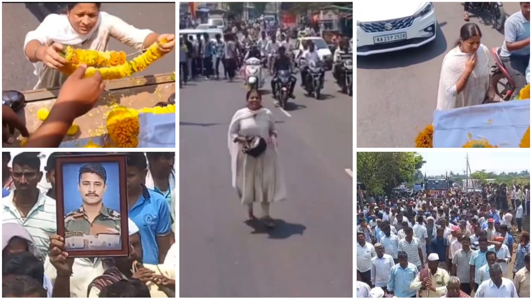 ಹಾರೂಗೇರಿ – ಓಡೋಡಿ ಬಂದು ಮೃತ ಯೋಧನಿಗೆ ಅಂತಿಮ ನಮನ ಸಲ್ಲಿಸಿದ ಮಹಿಳೆ…! VIDEO