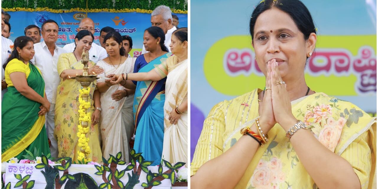 ಅಂದು ನನಗೆ ಜಿಲ್ಲಾ ಪಂಚಾಯತಿ ಟಿಕೆಟ್ ಕೊಟ್ಟಿರಲಿಲ್ಲ ; ಲಕ್ಷ್ಮೀ ಹೆಬ್ಬಾಳಕರ್