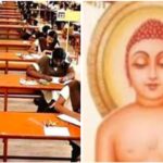 SSLC EXAM: ಮಹಾವೀರ ಜಯಂತಿ- ಇಂದು ನಡೆಯಬೇಕಿದ್ದ ಎಸ್‌ಎಸ್‌ಎಲ್‌ಸಿ ಪರೀಕ್ಷೆ ನಾಳೆಗೆ ಮುಂದೂಡಿಕೆ