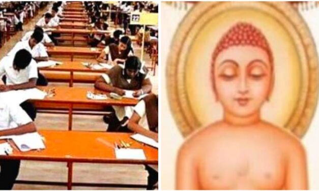 SSLC EXAM: ಮಹಾವೀರ ಜಯಂತಿ- ಇಂದು ನಡೆಯಬೇಕಿದ್ದ ಎಸ್‌ಎಸ್‌ಎಲ್‌ಸಿ ಪರೀಕ್ಷೆ ನಾಳೆಗೆ ಮುಂದೂಡಿಕೆ