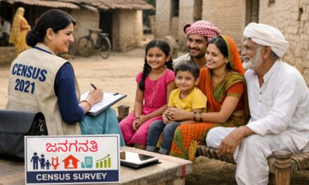 ನಾಳೆಯಿಂದ ಜನಗಣತಿ ಪ್ರಕ್ರಿಯೆಗೆ ಚಾಲನೆ – ಮನೆಯಲ್ಲೇ ಗಣತಿಯಲ್ಲಿ ಪಾಲ್ಗೊಳ್ಳುವುದು ಹೇಗೆ..?