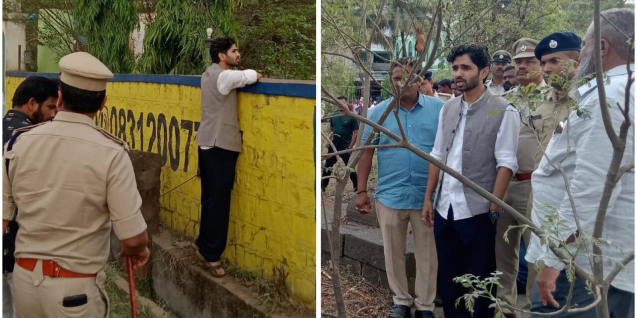 ರಸ್ತೆ ಅಗಲಿಕರಣಕ್ಕೆ ಮುಸ್ಲಿಂ ಸ್ಮಶಾನ ತಡೆಗೋಡೆ ಅಡ್ಡಿ ; ಸ್ಥಳಕ್ಕೆ ದೌಡಾಯಿಸಿದ ಡಿಸಿ ಹೇಳಿದ್ದೇನು..?