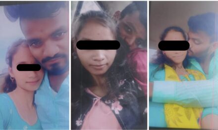 CRIME : ಪ್ರೇಮ ಪ್ರಕರಣ ಬಹಿರಂಗವಾದ ಬೆನ್ನಲ್ಲೇ ಯುವತಿ ಸಾವು – ಮದುವೆ ರದ್ದಾಗಿದ್ದಕ್ಕೆ ಮನನೊಂದು ಆತ್ಮಹ*ತ್ಯೆ!