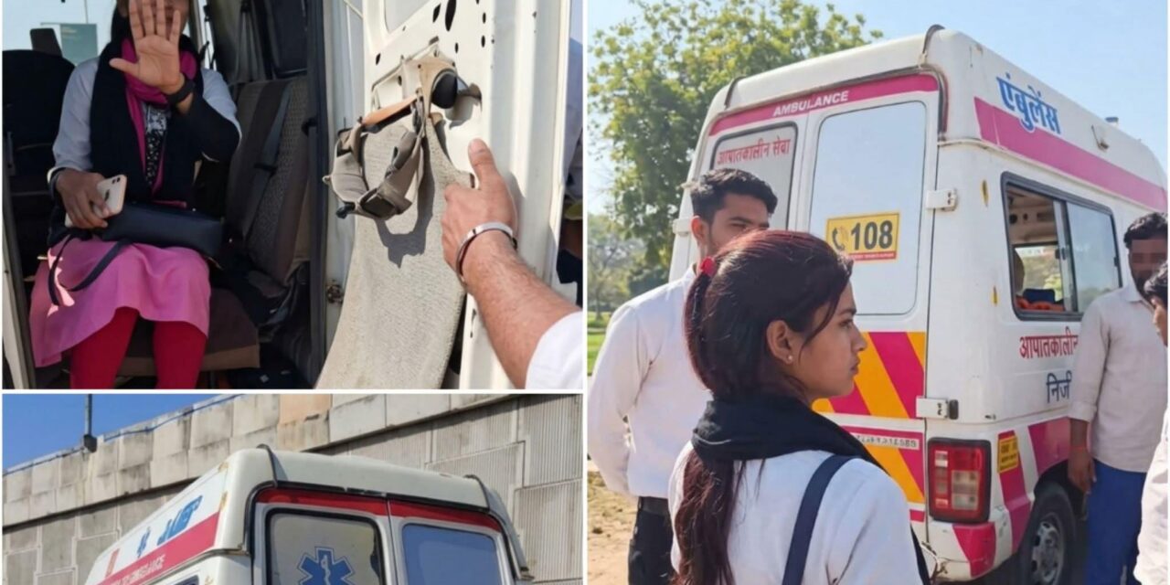 ಆಂಬ್ಯುಲೆನ್ಸ್ ಒಳಗೆ ರಾಸಲೀಲೆ ; ಕಾಮುಕರ ಆಟ ತಡೆದ ಸಾರ್ವಜನಿಕರು..!