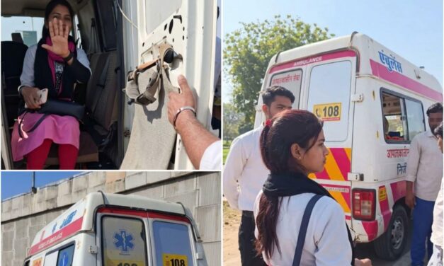 ಆಂಬ್ಯುಲೆನ್ಸ್ ಒಳಗೆ ರಾಸಲೀಲೆ ; ಕಾಮುಕರ ಆಟ ತಡೆದ ಸಾರ್ವಜನಿಕರು..!