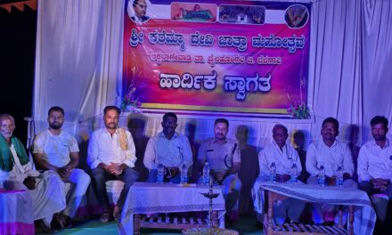 ಚಿಕ್ಕಬಾಗೇವಾಡಿ ಗ್ರಾಮದಲ್ಲಿ ಅದ್ದೂರಿ ಶ್ರೀ ಕರೆಮ್ಮಾ ದೇವಿ ಜಾತ್ರಾ ಮಹೋತ್ಸವ