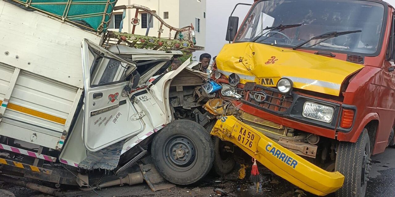 ಬೈಲಹೊಂಗಲದಲ್ಲಿ‌ ಭೀಕರ ರಸ್ತೆ ಅಪಘಾತ