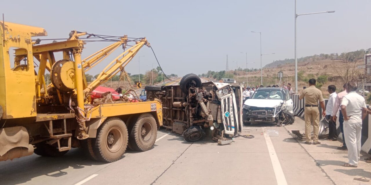 ಭೀಕರ ರಸ್ತೆ ಅಪಘಾತ ; ಮದುವೆಗೆ ಹೊರಟಿದ್ದ ಕೆಲವರ ಸ್ಥಿತಿ ಗಂಭೀರ..!