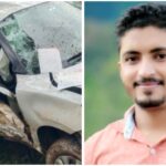 ವೆಡ್ಡಿಂಗ್ ಶೂಟ್ ಗೆ ಹೋಗುವಾಗ ಕಾರು ಅಪಘಾತ ; ಹಸೆಮಣೆ ಏರಬೇಕಿದ್ದ ವರ ಸಾವು