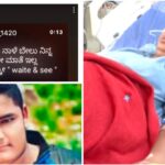 ಹೆಣ್ಣು ಕೊಟ್ಟ ಅತ್ತೆಗೆ ಚಾಕು ಹಾಕಿದ ಅಳಿಯ ; ವೀಡಿಯೋ ಕಾಲ್‌ ಮಾಡಿದ ಕಿತಾಪತಿ…!