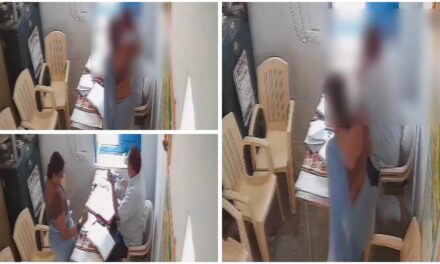 ಸಹಕಾರಿ ಸಂಘದ ಕಚೇರಿಯಲ್ಲಿ ರಾಸಲೀಲೆ ; ಸರಸಕ್ಕೆ ನಿಂತ ಅಧಿಕಾರಿ Video ವೈರಲ್..!