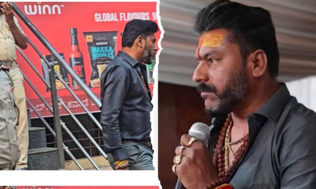 ಶಿವಾನಂದ ನೀಲಣ್ಣನವರ ಫ್ಯೂಸ್ ಕಿತ್ತ ಅಧಿಕಾರಿಗಳು ; ಕಚೇರಿ ಮೇಲೆ ದಾಳಿ, ಮಾಹಿತಿ ಸಂಗ್ರಹ..!