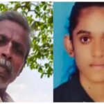 ಸಂಬಂಧಿಕರ‌ ಹುಡಗನ ಪ್ರೀತಿಸಿದ್ದಕ್ಕೆ ಹೆತ್ತ ಮಗಳನ್ನೇ ಕೊಂದ ತಂದೆ
