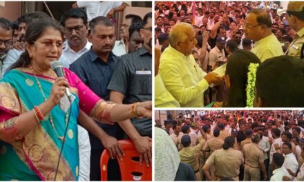 ಚಿಂಗಳೆ ವಿರೋಧ : ಶಶಿಕಲಾ ಜೊಲ್ಲೆ ಕಣ್ಣೀರು – ನಿಪ್ಪಾಣಿಯಲ್ಲಿ ಆಗಿದ್ದೇನು..?