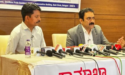 ಮೇ.24 ರಂದು ಕಾಮಾಕ್ಯಾ ಡೈಗ್ನೋಸ್ಟಿಕ್ ಹಾಗೂ ಸಂಶೋಧನಾ ಪ್ರಯೋಗಾಲಯ ಉದ್ಘಾಟನೆ